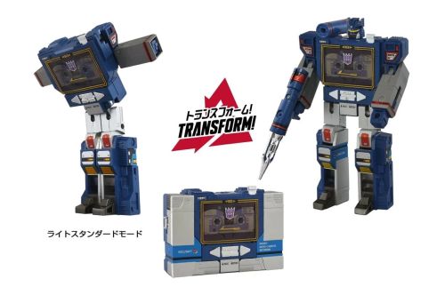 Missing Link: D-01 Soundwave