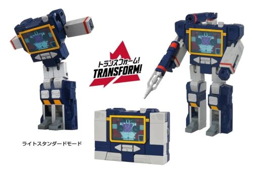 Missing Link: D-02 Soundwave Anime Colors